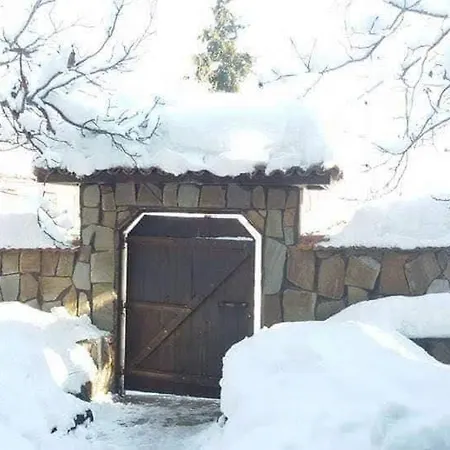 семеен национал Otel Meriçler